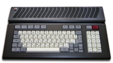 Aleste 520 EX