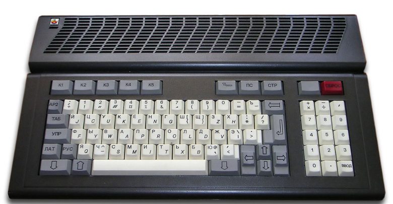 Aleste 520 EX