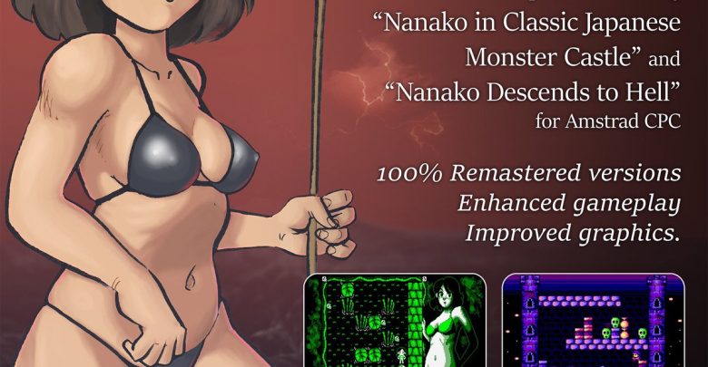 Chronicles of Nanako, edición física de BitmapSoft 6