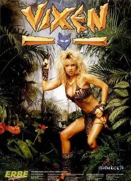 El Amstrad puede matar (sexo en el CPC) 6 El Amstrad puede matar (sexo en el CPC) 6
