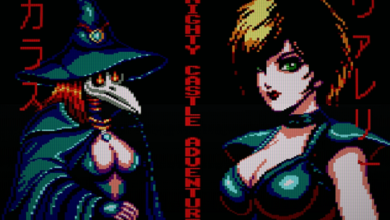Mighty Castle Adventure 28