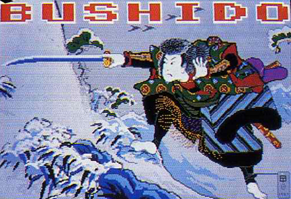 Bushido Warrior 1 Bushido Warrior 1