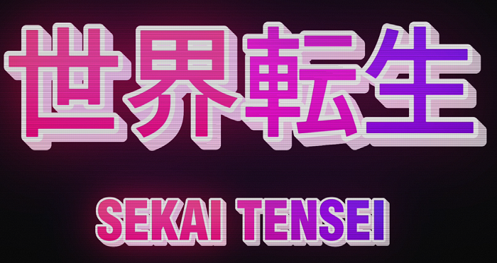 Sekai Tensei: siete planetas, dos formas de combatir y un destino para salvar el Multiverso en GX4000 1